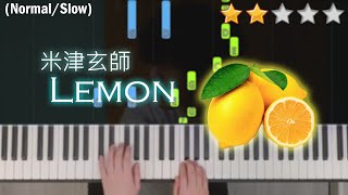 「鋼琴教學」Lemon 簡易版  米津玄師  Piano Cover 琴譜 [upl. by Vernier543]