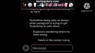 TsukiKage Text Chat [upl. by Bobinette860]