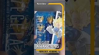 PREVIEW PRÓXIMA REVIEW VEGETA AWAKENING review dragonball shfiguarts vegeta [upl. by Morton]