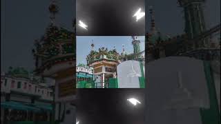 Sarkar ki sandal ki badi dhum machi haiya Rasool Allah [upl. by Haym]