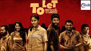 To Let Ambadi Talkies Malayalam Full Movie  Arjun Swarna amp Kottayam  Malayalam Movie [upl. by Secilu]