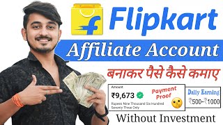 How To Create Flipkart Affiliate Account 2024  How to activate flipkart creator studio [upl. by Anayeek192]