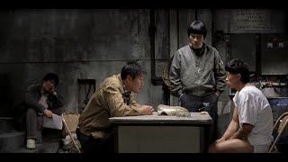 Opening Scene of film MEMORIES OF MURDER 2003 Bong Joonho [upl. by Nodnarb]