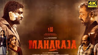 Maharaja Full Movie in Tamil Facts and Review  Vijay Sethupathi  Anurag Kashyap  Divya [upl. by Cosenza]