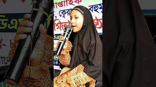 dsmedia islamicgojol mdsmedialive ভিডিও টি ভালো লাগলে সাবস্ক্রাইব করে পাশেই থাকুন। [upl. by Dunaville]