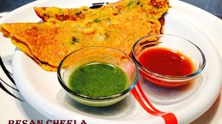 Besan Cheela RecipeGram Flour PancakeCheela Recipe in HindiEasy Chilla Recipe [upl. by Armstrong202]