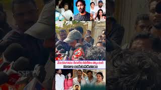 Manchu manoj Emotional Comments on Hes Father Mohanbabu amp Manchu Vishnu  SSP TV [upl. by Behrens]