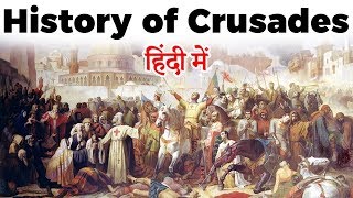 History of Crusades Holy War between Christians and Muslims for Jerusalem  StudyIQ IAS [upl. by Merton]