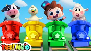 Train Choo Choo Song  Animals Sounds Song  Farm Animals  Nursery Rhymes amp Kids Songs  Yes Neo [upl. by Affrica942]