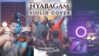 Nyabagam  Violin Cover  Varshangalkku Shesham Amrit Ramnath Aloshin Joseph Athul Bineesh [upl. by Bowers]