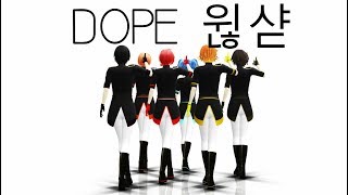 【MMD】Dope 쩔어【Ansatsu Kyoushitsu  Assassination Classroom】 [upl. by Katina]