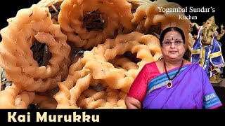 Recipe 323 Kai Murukku [upl. by Klarrisa]