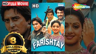 Main Jat Yamla  Farishtay 1991 Songs  Dharmendra Vinod Khanna  BappiLahiri Hits [upl. by Ynnos950]