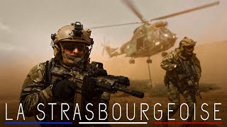 LA STRASBOURGEOISE  Chant Militaire  Armée de Terre [upl. by Odrarej]