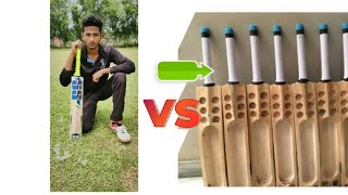 Single blade vs Double blade bat  what is double blade bat  CRICKET WITH DIP [upl. by Riordan]