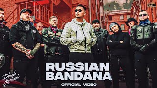 Dhanda Nyoliwala  Russian Bandana Music Video  Deepesh Goyal  VYRL Haryanvi [upl. by Nebur]