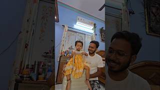 ghorebairevlogbengali bengalivlog rani dailyvlog youtubeshorts shorts vlog viral baby [upl. by Reniti]