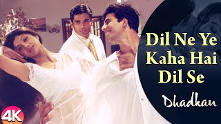 Dil Ne Ye Kaha Hai Dil Se 4K Video Akshay Kumar Shilpa Shetty amp Sunil Shetty Hindi Romantic Song [upl. by Cooley]