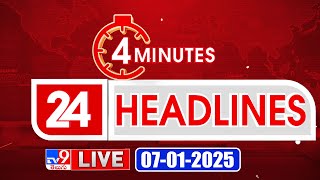 4 Minutes 24 Headlines LIVE  Top News  07012025  TV9 USA [upl. by Mairem56]