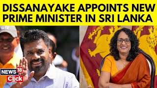 Sri Lanka News  President Anura Kumara Dissanayake Reappoints Amarasuriya As Prime Minister  N18G [upl. by Aronoh]