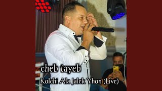 Kolchi Ala Jalek Yhon Live [upl. by Eisler514]