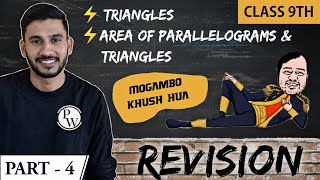 Maths Revision  Part 4  Triangles  Area of Parallelograms and Triangles  Class 9  NCERT [upl. by Aicital]