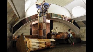 Moscow metro MM station RIMSKAYA [upl. by Berga]