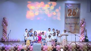 If The Savior Stood Beside Me  Children’s Special Number  26th Anniversary [upl. by Brigg]