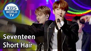 Seventeen  Short Hair  세븐틴  단발머리 Immortal Songs 2 ENG20180519 [upl. by Bonnie]