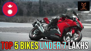 Top 5 Best Bikes under 7 lakhs in Nepal  Price Features Mileage Specs  latest 2021 bike price [upl. by Trebla]