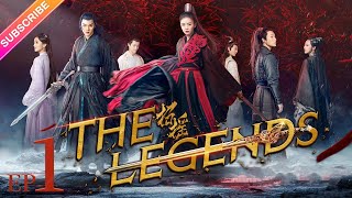 【ENG SUB】The Legends EP01│Bai Lu Xu Kai Dai Xu│Fresh Drama [upl. by Arie]