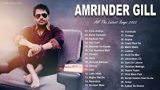 Amrinder Gill  All Songs Collection  Best Hits Compilation amrindergill [upl. by Gefen]