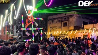 Dj Anshu Operating Dj Dev Audio 2024  Hard Bass With Raj Light Kanker  Digital Audio  4K Djs [upl. by Eelta]