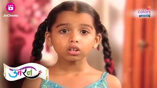 Ichcha और Tapasya के बीच दरार  Uttaran [upl. by Adal328]