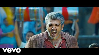 Arrambam  Adadada Arrambame Lyric  Ajith Nayantara [upl. by Anivol]