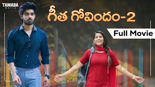 Geetha govindam song [upl. by Eiznek]