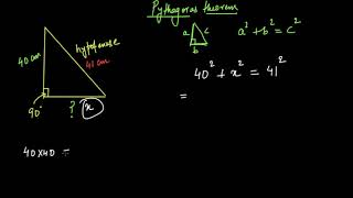 Pythagoras theorem example Hindi  Class 7 India  Khan Academy [upl. by Nwahsud]