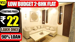 Furnished amp Luxury Flat In Delhi  2 BHK Flat For Sale Near Metro Station  Budget Property delhi [upl. by Michi]