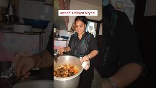 Awadhi chicken biryani biryanirecipe shorts youtubeshorts biryani [upl. by Aeet]