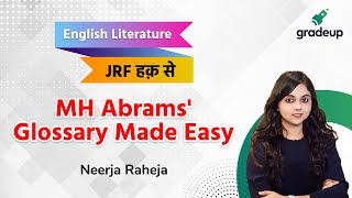 MH Abrams Glossary Made Easy  English Literature  UGC NET 2021 Exam  Gradeup  Neerja Raheja [upl. by Inava]