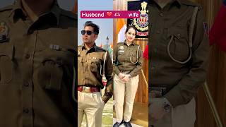 🚨couple life 💕👮🏻👮🏻‍♀️After Selection in delhipolice 🔥🔥 viralshortsshortvideo [upl. by Davina]