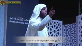 Nur Suresi ancak bu kadar güzel okunabilirdi ᴴᴰ Mansur al Salimi منصور السالمي [upl. by Felisha]