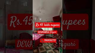 Complete ready house for sale DEVIDANGA SILIGURI 📞 7908092731 [upl. by Filemon]