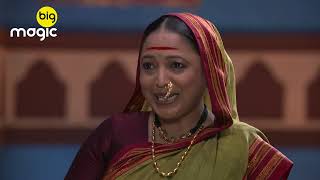 Swarajyarakshak Sambhaji Hindi  Ep  8  Full Episode  Dr Amol Kolhe  BIG Magic [upl. by Wunder]