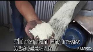 Mini Rice Mill 10 HP [upl. by Northey800]