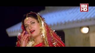 Chandara Chandini Pari  Romantic Odia Song  Film  Stree  Mihir Das  ODIA HD [upl. by Jaynell913]