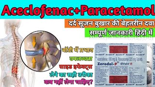 Aceclofenac amp Paracetamol Tablets Uses in Hindi  Aceclofenac Tablets IP 100mg Uses  Paracetamol [upl. by Valentine944]