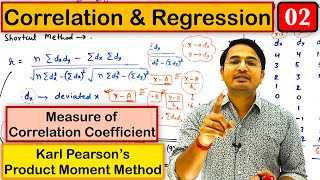 Measure of correlation coefficient by Product Moment Method Correlation and Regression part2 [upl. by Nehte]