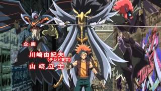 AMV Yugioh 5Ds  Opening 2  Last Train Full [upl. by Anallese]