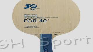 Yinhe 30th Anniversary Version pro V14 V14 pro table tennis Blade for new material 40 [upl. by Ellednahc975]